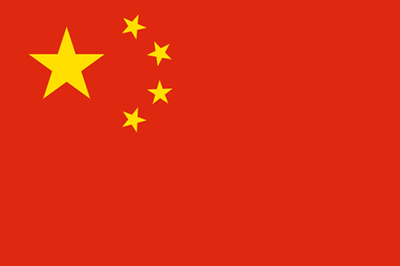People's Republic of China flag image