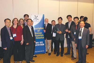 Korean Physicists at the 2015 OYRA award ceremony