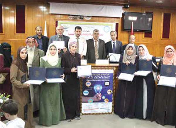 Gaza faculty and student winners of prizes